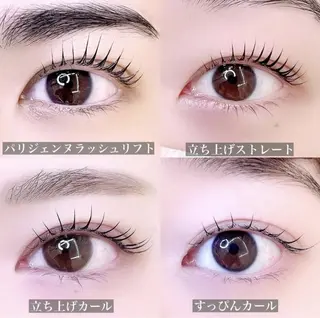 マツエク・マツパ One`ness totalbeauty salon所属・One'ness 🎀のマツエク・マツパデザイン