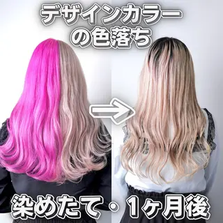 ロング カラー 推し活専用 【派手髪】飯野ゆかりのヘアスタイル