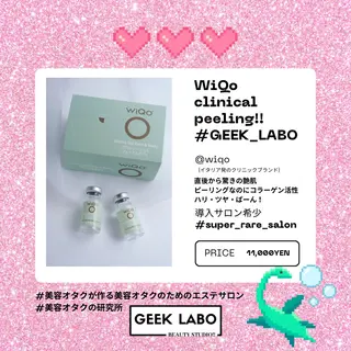 #𝘽𝙀𝘼𝙐𝙏𝙔_𝙎𝙏𝙐𝘿𝙄𝙊_𝘽𝙔_𝙂𝙀𝙀𝙆_𝙇𝘼𝘽𝙊♡所属・GEEK LABOのエステ・リラクイメージ