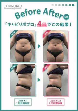 JURIS by monicaのエステ・リラクイメージ