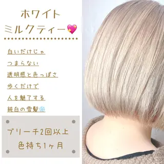 ショート カラー パーマ ヘアアレンジ メンズ キッズ ChuDuck所属・🐮ChuDuck 代表 SHOTA🐮のヘアスタイル