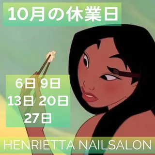 ネイル HENRIETTA NAILSALONのネイルデザイン