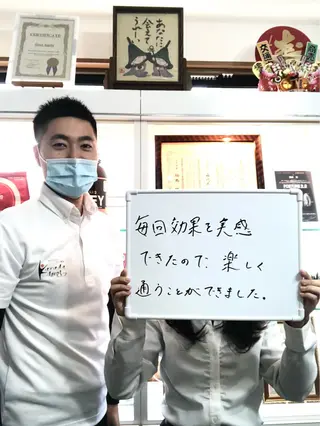 本格整体 からだエージェントのエステ・リラクイメージ