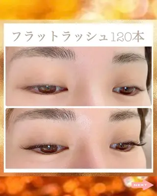 マツエク・マツパ まつげ屋さん こはくのマツエク・マツパデザイン