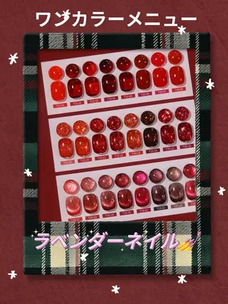 ネイル ラベンダー💖日暮里 ルル💖ネイルのネイルデザイン