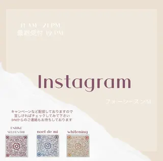 noel de mi 前川亜里沙のエステ・リラクイメージ