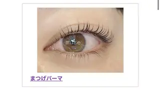 マツエク・マツパ MUSE koshikawaのネイルデザイン