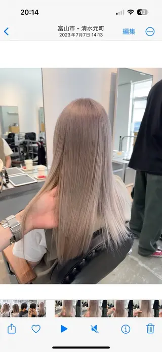 セミロング 松井 佑太のヘアスタイル