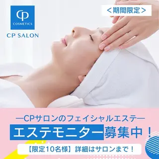 アクアジュール大形店所属・Yuki mioのエステ・リラクイメージ