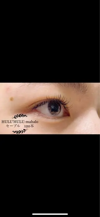 マツエク・マツパ 大谷 あすかのマツエク・マツパデザイン