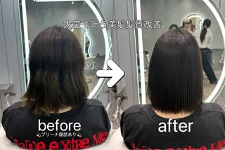 ミディアム ヘアアレンジ 韓国ヘア🇰🇷 髪質改善 佐藤 和のヘアスタイル