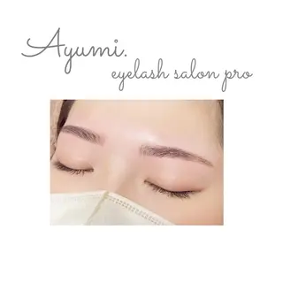 アイブロウ Ayumi.dre 💎A《2階》のマツエク・マツパデザイン