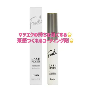 マツエク・マツパ minion南浦和店所属・南浦和 yuno🐱のマツエク・マツパデザイン