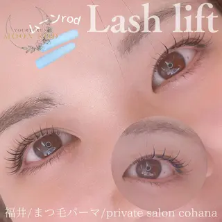マツエク・マツパ salon cohanaのマツエク・マツパデザイン
