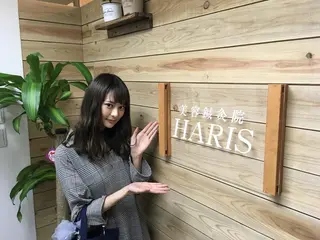 HARIS(ハリス) 院長Shimのエステ・リラクイメージ