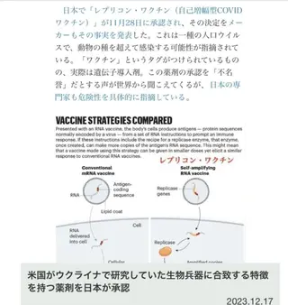 滋賀県草津市ネイル mode_nailsのネイルデザイン