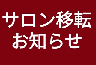 ネイル MORNAIL所属・長さ出し専門パーツ jenniferのネイルデザイン