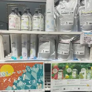 ミディアム カラー パーマ ヘアアレンジ メンズ キッズ マツエク・マツパ sara 荒井店のヘアスタイル