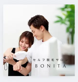 セルフ脱毛サロン-BONITA-所属・24Hセルフ脱毛 サロンBONITAのエステ・リラクイメージ