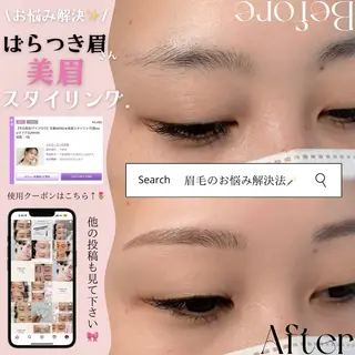 アイブロウ WHITEEYE堺東 店長/藁粥　明の眉毛・アイブロウイメージ