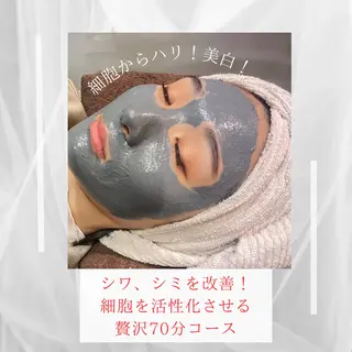 🎀kaede🎀 骨格似合わせ眉毛の眉毛・アイブロウイメージ