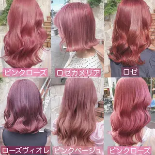 セミロング カラー メンズ キッズ 💟Chloe原宿店 🩶ハイトーンのヘアスタイル