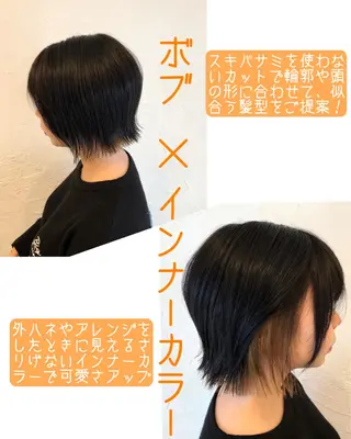 ショート カラー WILLOW京橋 小玉泰基のヘアスタイル