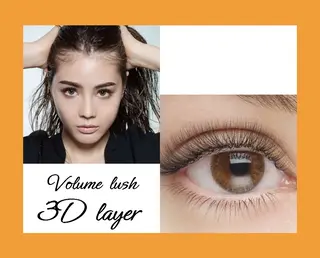 マツエク・マツパ Total Salon Vonita（トータルサロンヴォニータ）所属・Vonita  Kuriharaのマツエク・マツパデザイン