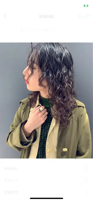 ロング パーマ MISUZU🪡 ナチュラルモードのその他イメージ