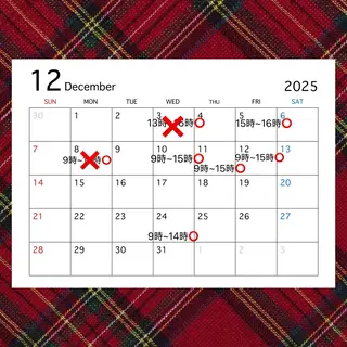 カラーモデル募集中 🐾🧸佐々木優🧸のヘアスタイル