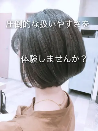 ショート CIEL（シエル）高円寺店所属・松下 克也のヘアスタイル