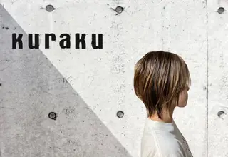 カラー kuraku笹塚所属・無料カラーモデル/ 🌟ひまり🌟のその他イメージ
