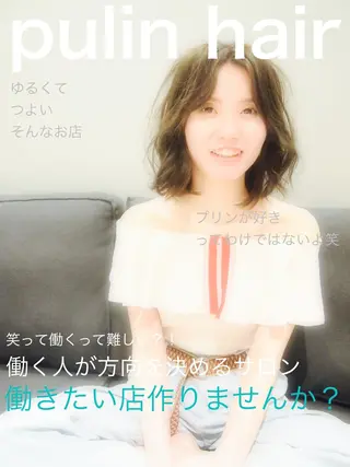 石黒 哲人のその他イメージ