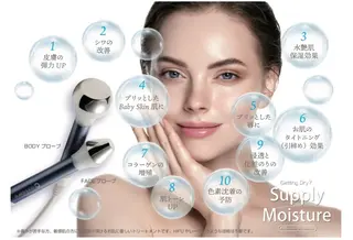 美肌脱毛＆小顔・フェ イシャル【SONA】のエステ・リラクイメージ