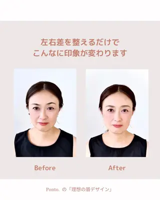 印象戦略✨16タイプ パーソナルカラーのその他イメージ