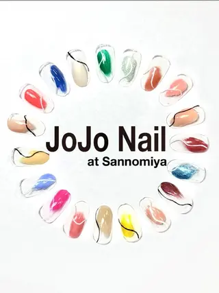 ネイル JOJO Nail Sannomiyaのネイルデザイン