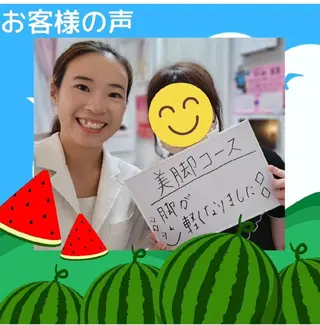 熊谷 真美のエステ・リラクイメージ