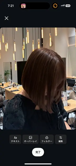 ミディアム モデル様募集中🌼 かのん 🌼のヘアスタイル