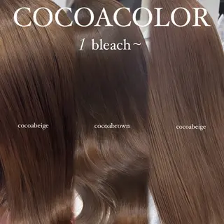 セミロング カラー ヘアアレンジ 最新艶髪トレンド¦ ヘア¦miyu🐒♡のヘアスタイル