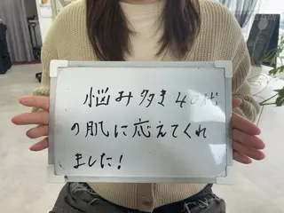 Salon Rion所属・Rion 野々村のエステ・リラクイメージ