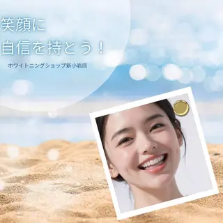 メンズ ホワイトニング ショップ新小岩店のその他イメージ