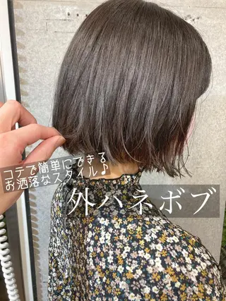 ショート レイヤー/メンズ 竹田凪儀のヘアスタイル