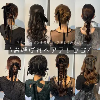 ヘアアレンジ Okano Mahoのヘアスタイル