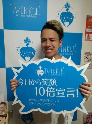 Twinkle White仙台店のエステ・リラクイメージ