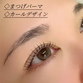 マツエク・マツパ ＿N＿nyui【ニュイ】EyeCare＆Whitening所属・＿N＿ nyui【ニュイ】のマツエク・マツパデザイン