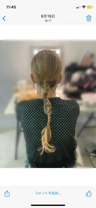 ロング ヘアアレンジ ヘアセット/着付け 専門店☆Alludyのヘアスタイル