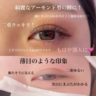 マツエク・マツパ リップル 心斎橋 ripplu心斎橋のマツエク・マツパデザイン