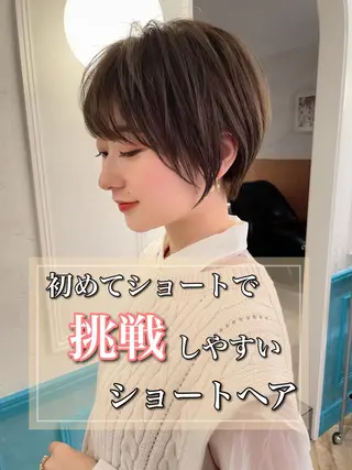 ショート 縮毛/ショート/ ボブ/レイヤー/小原のヘアスタイル