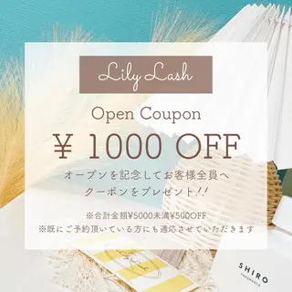 マツエク・マツパ Oyama Wakanaのマツエク・マツパデザイン