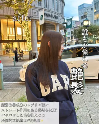 ロング 髪質改善/縮毛矯正 /美髪カラー/こてのヘアスタイル